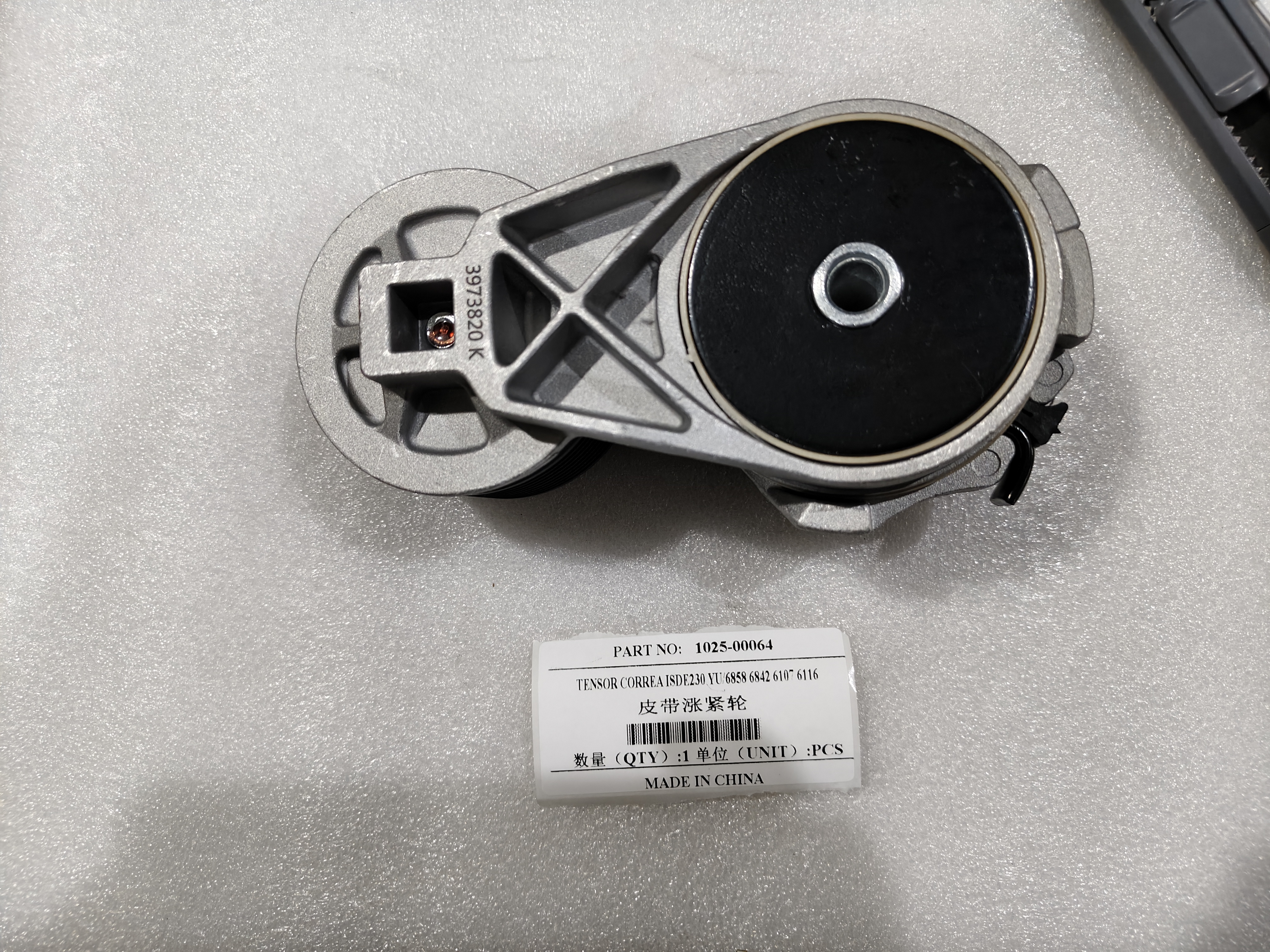 Belt Tensioner 1025-00064